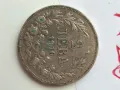 2 Лева 1910г Х20, снимка 1