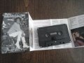 Касета Whitney Houston Балкантон, снимка 1 - Аудио касети - 38040299