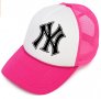 Унисекс NEW YORK USA mesh / traker шапки - 5 цвята. Или с ТВОЯ идея!, снимка 3