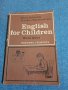 "Английски за деца", снимка 1 - Учебници, учебни тетрадки - 43937109