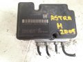 ABS блок за Opel Astra H, /2004-2010/, снимка 1 - Части - 39023439