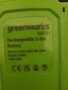 Батерия greenhouse 36V 2A, снимка 5