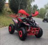 Бенизново ATV/АТВ 110cc Cyclop Sport 6'' RED