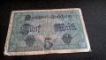 Банкнота - Германия - 5 марки | 1917г., снимка 2