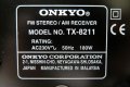 Onkyo TX-8211, снимка 7