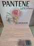 НОВ Комплект Pantene за красива коса Limited Edition, снимка 1