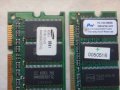 RAM памет (лот), снимка 5