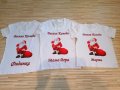 ✨️ Коледни тениски  за цялото семейство или боди за бебе
