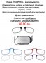 Компактни очила за четене ThinOPTICS, САЩ, снимка 6