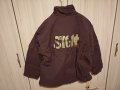 Яке за момче с ръст 140 см, снимка 2