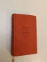 Schillers Werke in fünf Bänden. Zweiter Band – Friedrich Schil, снимка 2