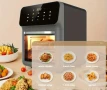Въздушен фритюрник с Цифров Дисплей – 2-3L, 1350W, 6 Програми , снимка 4