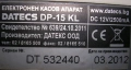 Касов апарат пълен комплект Datecs dp-15 kl, снимка 8