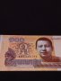 Стилна много красива банкнота КАМБОДЖА перфектно състояние непрегъвана 40727, снимка 2