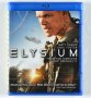 Блу Рей Елизиум / Blu Ray Elysium, снимка 1 - Blu-Ray филми - 42958088
