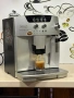 Кафемашина кафе автомат delonghi magnifica с гаранция, снимка 2