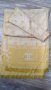 Разкошен Монограмен Шал с Брандово Лого Inspired, Цвят Удивителна Охра КОД СН1, снимка 4