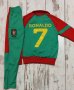 Анцуг Роналдо Португалия 2023 Детски Комплект Кристиано Роналдо , снимка 1