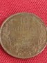 Монета  10 лева 1943г. Царство България за колекция декорация 29647, снимка 2