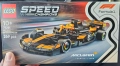 НЕОТВАРЯНО! лего формула 77251, снимка 1