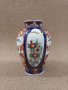 Порцеланова ваза. , снимка 2