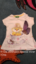 Сладурска тениска на Breze!, снимка 1 - Бебешки блузки - 36521388