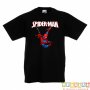 Детска тениска Spiderman Човекът паяк 8