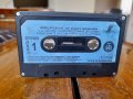 Стара аудио касета,касетка Nedelko Bilkic, снимка 4