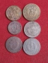 Лот монети 1951-54 г. България., снимка 2