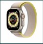 Каишка Trail Loop за Apple Watch Ultra | 8 | 7 | se | 6 | 5 44mm | 45m, снимка 11