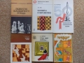 Шахматни книги (руски), снимка 3