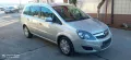 Opel Zafira 1.6 CNG, снимка 3