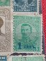 Пощенски марки ЦАРСТВО БЪЛГАРИЯ стари редки Търново, цар Борис трети за КОЛЕКЦИЯ 37302, снимка 8