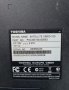  Лаптоп TOSHIBA Satellite C660D-1E5, снимка 9