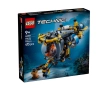 Конструктор LEGO® Technic 42201 - Дълбоководна изследователска подводница / 413 части, снимка 1