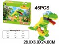Конструктор Динозавър Дупло, 45 елемента Код: 7101, снимка 1 - Конструктори - 38513534