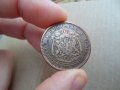 Рядка българска медна монета 10стотинки/1881г-за колекцция, снимка 4