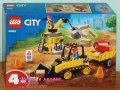 Продавам лего LEGO CITY 60252 - Строителен булдозер, снимка 1