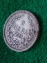 Сребърна монета 2 лева 1882г. Княжество България стара рядка за КОЛЕКЦИЯ 43087, снимка 5