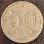 50 центаво 1953, Бразилия, снимка 1