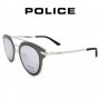 Оригинални слънчеви очила Police -50%