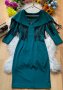 Нова петролено зелена рокля с ресни, снимка 1 - Рокли - 43271554
