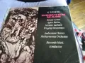Джузепе Верди Реквием двоен албум плочи издание на Мелодия Москва винтидж, снимка 3