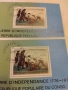 Република Конго 1976 г., снимка 3