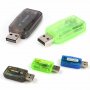 USB външна звукова карта 5.1 с 3.5 мм жак звук микрофон стерео слушалки 3D аудио адаптер за компютър, снимка 2