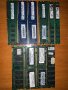 Стара RAM памет за настолни комп., снимка 1 - RAM памет - 43901473