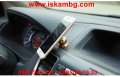 Магнитна стойка/поставка за мобилен телефон за табло в кола - Луксозно Злато, снимка 9