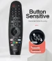 Дистанционно управление за LG Smart TV LG, телевизор, OLED, QNED, LED, дистанционно LG, универсално, снимка 7