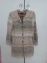 Дамска жилетка, снимка 1