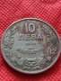 Монета 10 лева 1930г. Царство България за колекция декорация - 24950